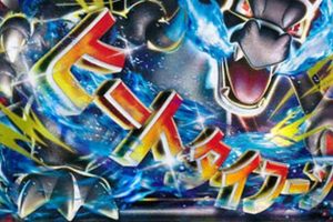 Unlock Rare Pokmon Y Cards: Values & Guide Pokémon Guide & Updates – Latest News, Games, Cards, and Tips Unlock Rare Pokmon Y Cards: Values & Guide | Pokémon Guide & Updates – Latest News, Games, Cards, and Tips
