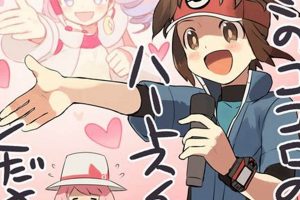 Guide: Pokmon Black 2 Yancy Secrets & Rewards Pokémon Guide & Updates – Latest News, Games, Cards, and Tips Guide: Pokmon Black 2 Yancy Secrets & Rewards | Pokémon Guide & Updates – Latest News, Games, Cards, and Tips
