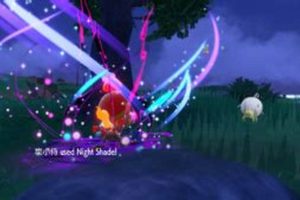Unlock the Power: Pokemon Night Shade Guide & Strategy! Pokémon Guide & Updates – Latest News, Games, Cards, and Tips Unlock the Power: Pokemon Night Shade Guide & Strategy! | Pokémon Guide & Updates – Latest News, Games, Cards, and Tips