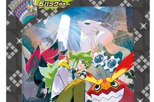 Master "n Pokemon TCG": Quantities, Strategies, & Value! Pokémon Guide & Updates – Latest News, Games, Cards, and Tips Master "n Pokemon TCG": Quantities, Strategies, & Value! | Pokémon Guide & Updates – Latest News, Games, Cards, and Tips