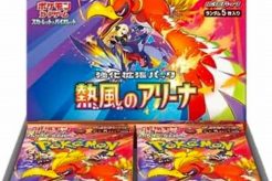 Master the Heat Wave Arena: Pokmon Domination! Pokémon Guide & Updates – Latest News, Games, Cards, and Tips Master the Heat Wave Arena: Pokmon Domination! | Pokémon Guide & Updates – Latest News, Games, Cards, and Tips