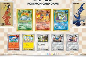 Collector's Pokemon Stamp Box: A Treasure Pokémon Guide & Updates – Latest News, Games, Cards, and Tips Collector's Pokemon Stamp Box: A Treasure | Pokémon Guide & Updates – Latest News, Games, Cards, and Tips