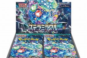 Unveiling Pokemon SV7: Meta Shift in Scarlet & Violet! Pokémon Guide & Updates – Latest News, Games, Cards, and Tips Unveiling Pokemon SV7: Meta Shift in Scarlet & Violet! | Pokémon Guide & Updates – Latest News, Games, Cards, and Tips