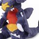 Garchomp Plush: Official Sitting Cuties from Pokmon Center! | Pokémon Guide & Updates – Latest News, Games, Cards, and Tips