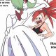 Unborn Pokemon: Glitches, Lore & Beyond [Pokemon Unbirth Guide] | Pokémon Guide & Updates – Latest News, Games, Cards, and Tips