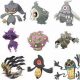Dark Side Ghosts: Powerful Ghost Dark Pokemon Guide | Pokémon Guide & Updates – Latest News, Games, Cards, and Tips