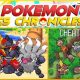 Unlock Pokemon GS Chronicles: Tips & Cheats Guide | Pokémon Guide & Updates – Latest News, Games, Cards, and Tips