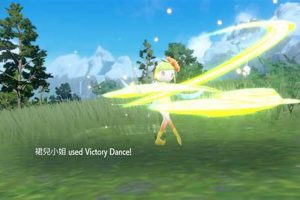 Unlock the Victory Dance Pokemon: Celebrations & Secrets! | Pokémon Guide & Updates – Latest News, Games, Cards, and Tips