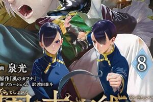 Unleashing Daimajutsushi Pokemon: Magical Wonders! | Pokémon Guide & Updates – Latest News, Games, Cards, and Tips