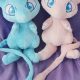 Rare Shiny Pokemon Plushies: Collect Them All! | Pokémon Guide & Updates – Latest News, Games, Cards, and Tips