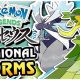 Hisui's Pokemon Legends: Fragment Forms &amp; Evolutions! | Pokémon Guide & Updates – Latest News, Games, Cards, and Tips