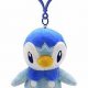 Cute Pokemon Plush Keychain: Collectible Fun! | Pokémon Guide & Updates – Latest News, Games, Cards, and Tips
