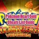Unlock HeartGold: Pokemon Cheats & Secrets Revealed! | Pokémon Guide & Updates – Latest News, Games, Cards, and Tips