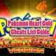 Unlock Pokemon Gold Heart Cheats: Tips & Secrets | Pokémon Guide & Updates – Latest News, Games, Cards, and Tips