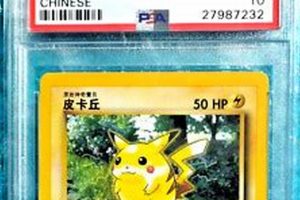 Rare 2000 Pokemon Jungle Pikachu (Chinese) Card Value Guide | Pokémon Guide & Updates – Latest News, Games, Cards, and Tips