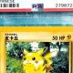 Rare 2000 Pokemon Jungle Pikachu (Chinese) Card Value Guide | Pokémon Guide & Updates – Latest News, Games, Cards, and Tips