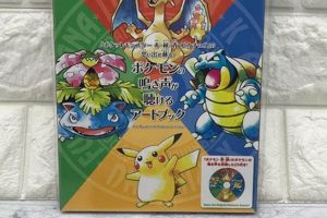Buying Pokemon? Is Pokemon Center Legit? [Guide] | Pokémon Guide & Updates – Latest News, Games, Cards, and Tips
