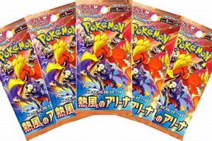 Master the Heat Wave Arena: Pokmon Domination! | Pokémon Guide & Updates – Latest News, Games, Cards, and Tips