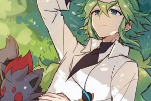 Pokemon Natural Harmonia Gropius | Pokémon Guide & Updates – Latest News, Games, Cards, and Tips