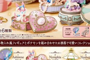 Re Ment Pokemon | Pokémon Guide & Updates – Latest News, Games, Cards, and Tips