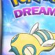 Unlock Pokemon Dreams: Exploring the World of Pokemon in Sleep | Pokémon Guide & Updates – Latest News, Games, Cards, and Tips