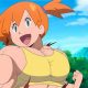 Pokemon Misty Muscle Gorwth | Pokémon Guide & Updates – Latest News, Games, Cards, and Tips