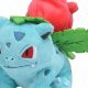 Buy Ivysaur Sitting Cuties Plush | Pokmon Center Official | Pokémon Guide & Updates – Latest News, Games, Cards, and Tips