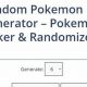 Best Pokmon Randomizer Generator Guide (New Seeds!) | Pokémon Guide & Updates – Latest News, Games, Cards, and Tips