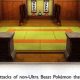 Unlocking Dojo Secrets: What Pokemon Are At the Dojo? Guide | Pokémon Guide & Updates – Latest News, Games, Cards, and Tips