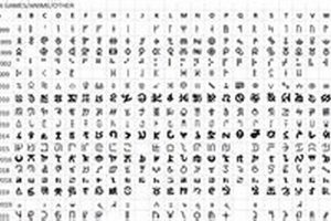 Decoding Pokmon Language: Trainer's Guide &amp; More | Pokémon Guide & Updates – Latest News, Games, Cards, and Tips