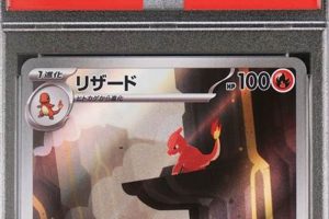 Exploring sv2a Pokemon: Card List, Value & More! | Pokémon Guide & Updates – Latest News, Games, Cards, and Tips