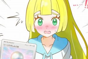 Unveiling Lillie Pokemon R34: Fandom &amp; Ethics | Pokémon Guide & Updates – Latest News, Games, Cards, and Tips