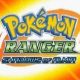 Download Pokemon Ranger Shadows of Almia NDS ROM + Guide | Pokémon Guide & Updates – Latest News, Games, Cards, and Tips