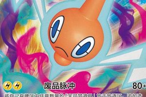 Achieve Pokemon Victory Star: Secrets & Strategies! | Pokémon Guide & Updates – Latest News, Games, Cards, and Tips