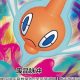 Achieve Pokemon Victory Star: Secrets & Strategies! | Pokémon Guide & Updates – Latest News, Games, Cards, and Tips
