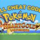 Unlock HeartGold: ROM Cheats & Secrets [Pokemon] | Pokémon Guide & Updates – Latest News, Games, Cards, and Tips