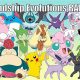 Guide: Pokemon Evolved By Friendship - Best Methods! | Pokémon Guide & Updates – Latest News, Games, Cards, and Tips