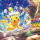 Power Up: Pokmon Surging Sparks Guide & Strategies! | Pokémon Guide & Updates – Latest News, Games, Cards, and Tips