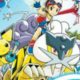 Download Pokemon Ranger Guardian Signs NDS ROM + Guide | Pokémon Guide & Updates – Latest News, Games, Cards, and Tips