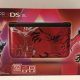 Pokemon X/Y 3DS Price Guide: What's It Worth Now? | Pokémon Guide & Updates – Latest News, Games, Cards, and Tips