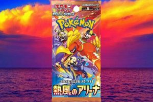 Unleashing Heat Wave Pokemon: Fire Power! Guide | Pokémon Guide & Updates – Latest News, Games, Cards, and Tips