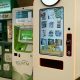 Find Pokemon Center Vending Machine Locations Near You! | Pokémon Guide & Updates – Latest News, Games, Cards, and Tips