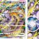 Unboxing Pokemon VSTAR Universe! A Collector's Paradise | Pokémon Guide & Updates – Latest News, Games, Cards, and Tips