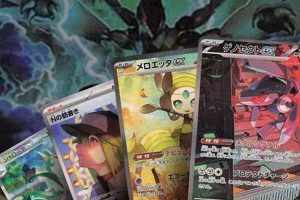 Pokemon Market | Pokémon Guide & Updates – Latest News, Games, Cards, and Tips