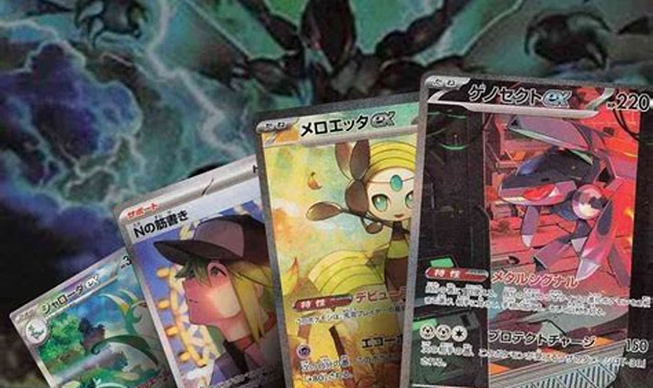 Pokemon Market | Pokémon Guide & Updates – Latest News, Games, Cards, and Tips