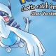 Pokmon Silver Walkthrough: Johto League Guide [Complete] | Pokémon Guide & Updates – Latest News, Games, Cards, and Tips