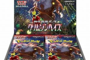 Guide: Best Haze Pokmon for Competitive Battles! Pokémon Guide & Updates – Latest News, Games, Cards, and Tips Guide: Best Haze Pokmon for Competitive Battles! | Pokémon Guide & Updates – Latest News, Games, Cards, and Tips