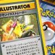 The Ultimate Pokemon Auction Guide: Buy & Sell! | Pokémon Guide & Updates – Latest News, Games, Cards, and Tips