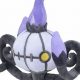 Buy Chandelure Pokemon Center Sitting Cuties Plush [Official] | Pokémon Guide & Updates – Latest News, Games, Cards, and Tips
