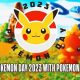 How to Celebrate Pokmon: A Fan's Guide + Tips! | Pokémon Guide & Updates – Latest News, Games, Cards, and Tips
